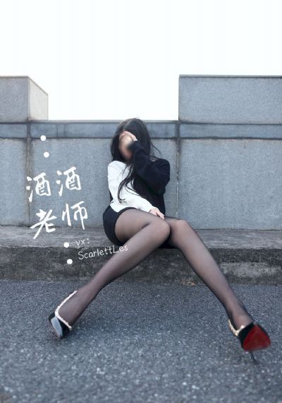 红楼玉女